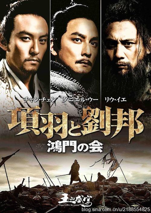 购买假瑞士签证