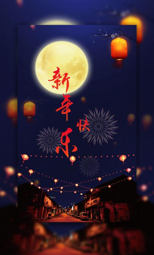 国有土地证和不动产证